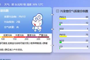 江南娱乐全站app下载安装截图0